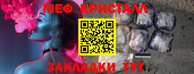 кокаин премиум Каменск-Шахтинский