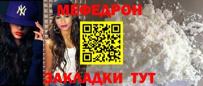 герыч Камень-на-Оби