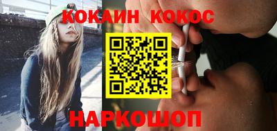 альфа пвп VHQ Каменск-Уральский
