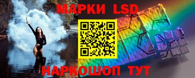 герыч Камень-на-Оби