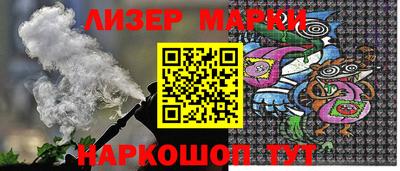 стаф Кизляр