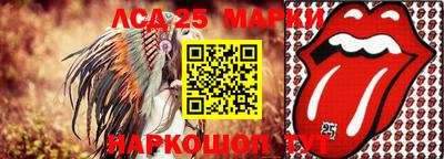 стаф Кизляр