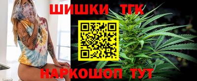 кокаин премиум Каменск-Шахтинский