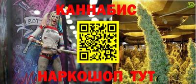 кокаин перу Керчь