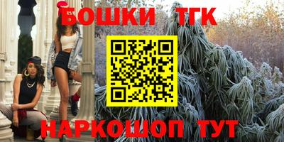 кокаин перу Керчь