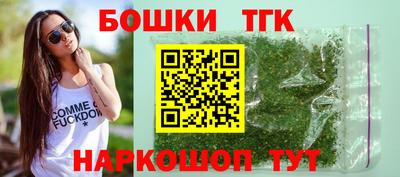 кокаин премиум Каменск-Шахтинский