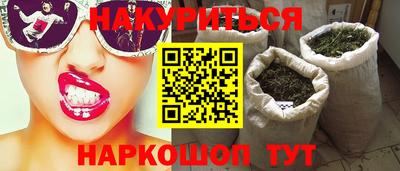 герыч Камень-на-Оби
