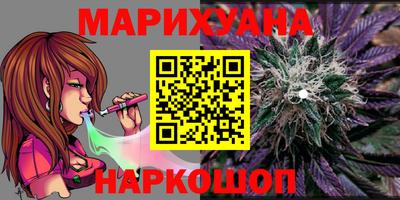 альфа пвп VHQ Каменск-Уральский