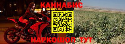 кокаин премиум Каменск-Шахтинский