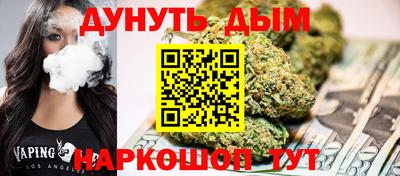 альфа пвп VHQ Каменск-Уральский