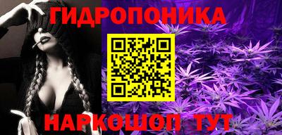 альфа пвп VHQ Каменск-Уральский