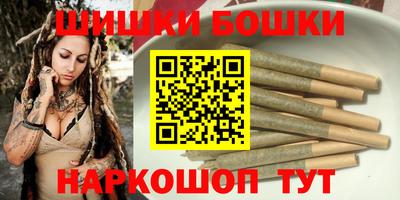 кокаин премиум Каменск-Шахтинский