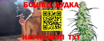 альфа пвп VHQ Каменск-Уральский