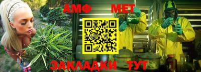 кокаин премиум Каменск-Шахтинский