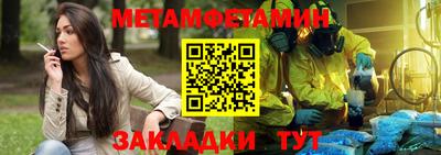 кокаин премиум Каменск-Шахтинский