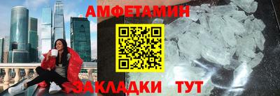 стаф Кизляр