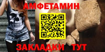 кокаин перу Керчь