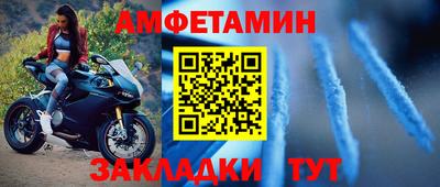 кокаин перу Керчь