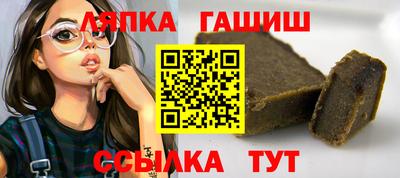 альфа пвп VHQ Каменск-Уральский