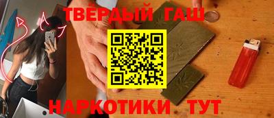 стаф Кизляр